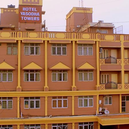 ホテルYasodha Towers Hosūr エクステリア 写真
